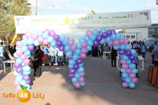 ajyalshamela 827 (49).JPG